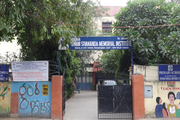 Swami Sivananda Memorial Secondary School-Campus